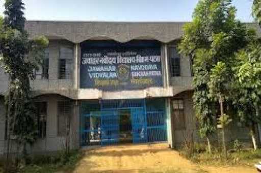 JAWAHAR NAVODAYA VIDYALAYA